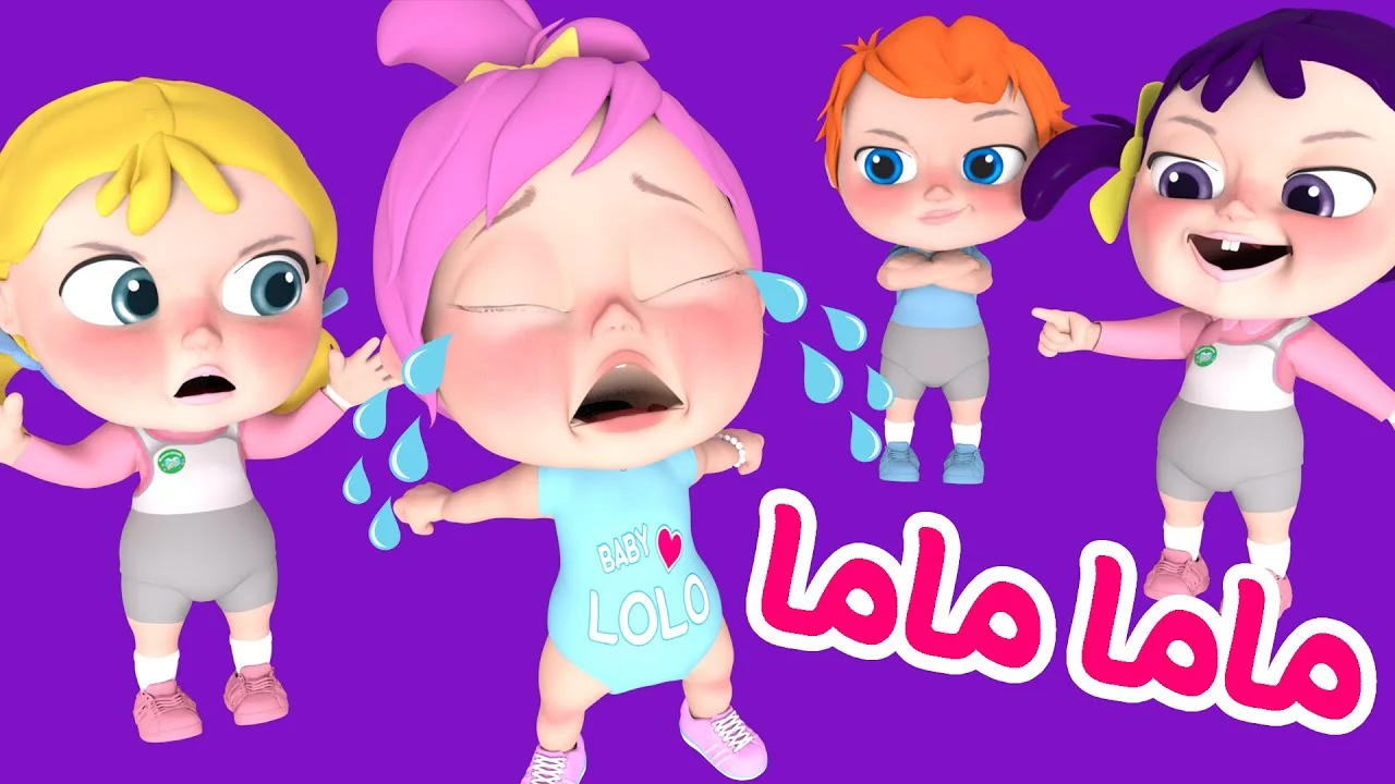 أجدد تردد قناة وناسة الجديد على القمر الصناعي نايل وعرب سات 2025 “في خطوتين بس”