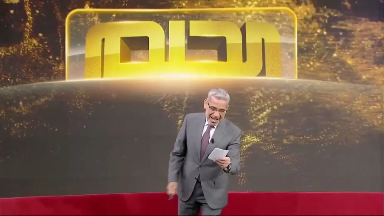 سحب المليون خلال ساعات .. موعد السحب مسابقة الحلم مع الإعلامي مصطفى الأغا 2025