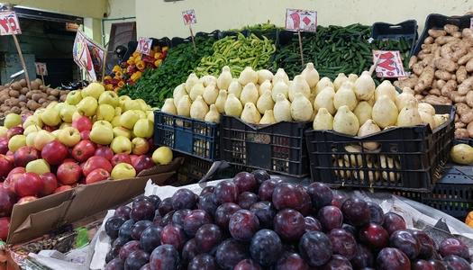 وصلت الطماطم لكام انهادرة .. أسعار الخضروات اليوم بتاريخ 7 ديسمبر 2025