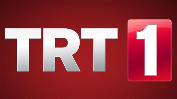 نزلها الآن .. تردد قناة TRT الجديد على نايل سات وعرب سات 2026 “اتفرج على أقوى المسلسلات”