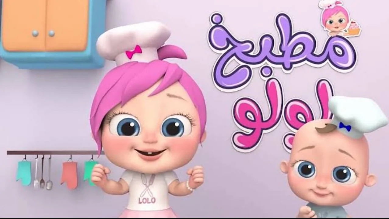 تردد قناة وناسة الجديد 2024 على نايل سات وعرب سات: دليلك الكامل لضبط الإشارة بجودة HD