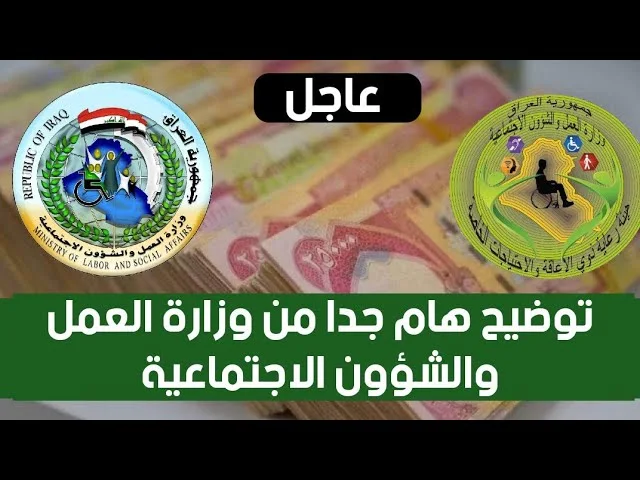 موعد تسجيل كلية الأميرة منى 2026 الشروط والخطوات الرسمية
